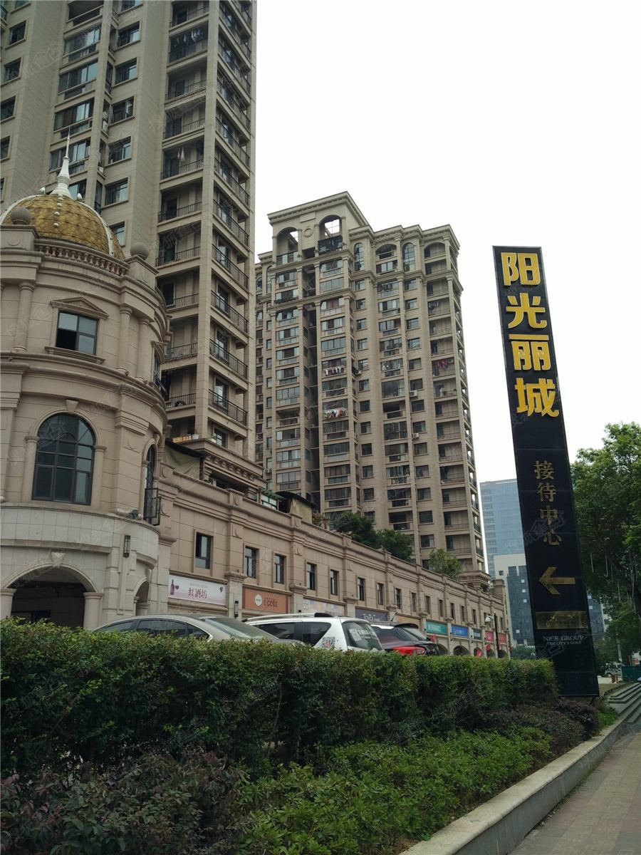 十年后仍爱我家