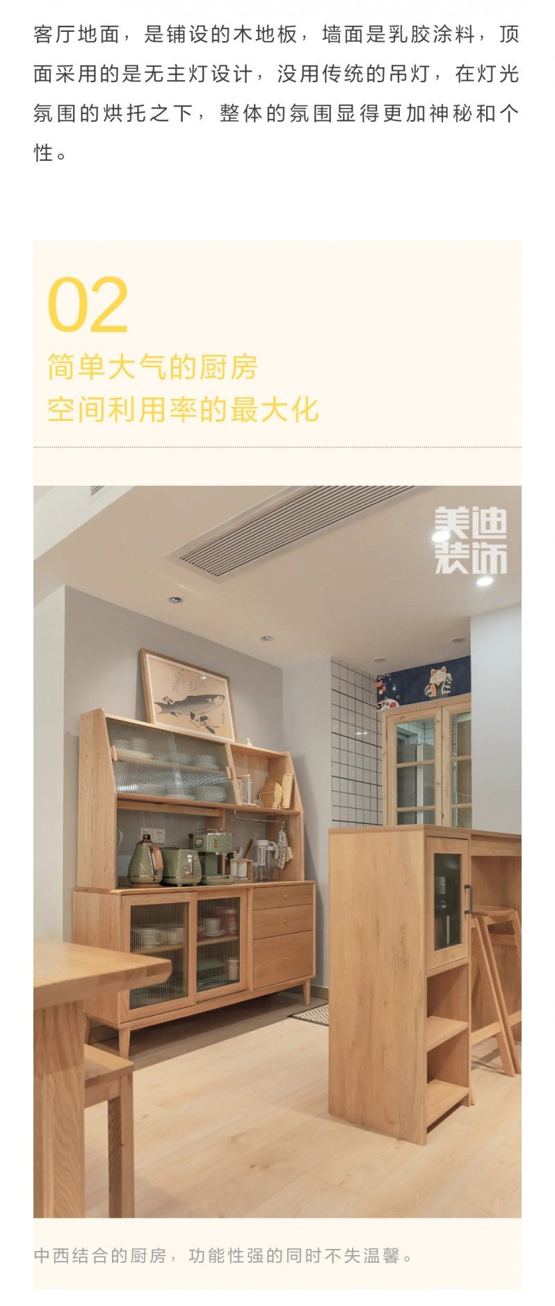 快速英亚体育平台下载新人权益