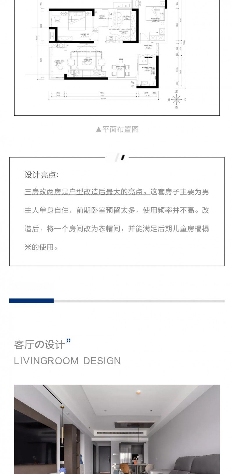 24小时咨询热线