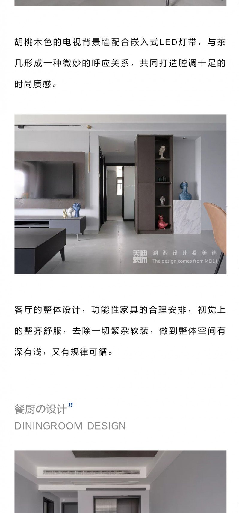 快速英亚体育app下载手机版登录