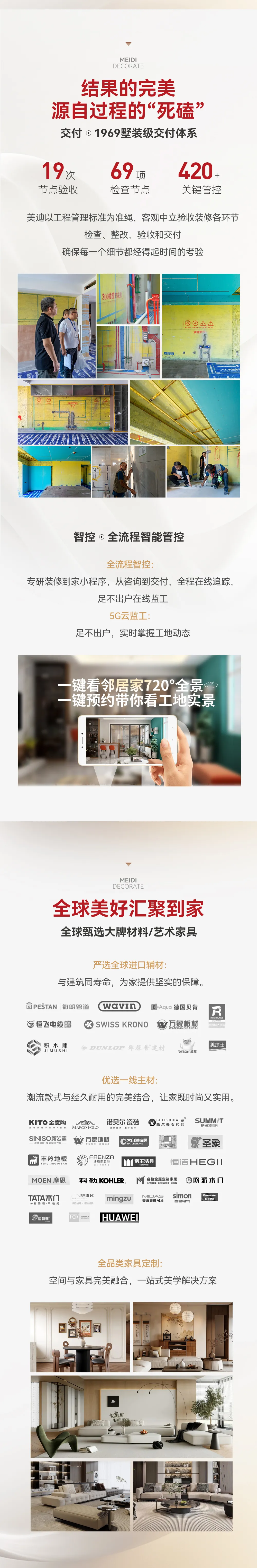 24小时咨询热线