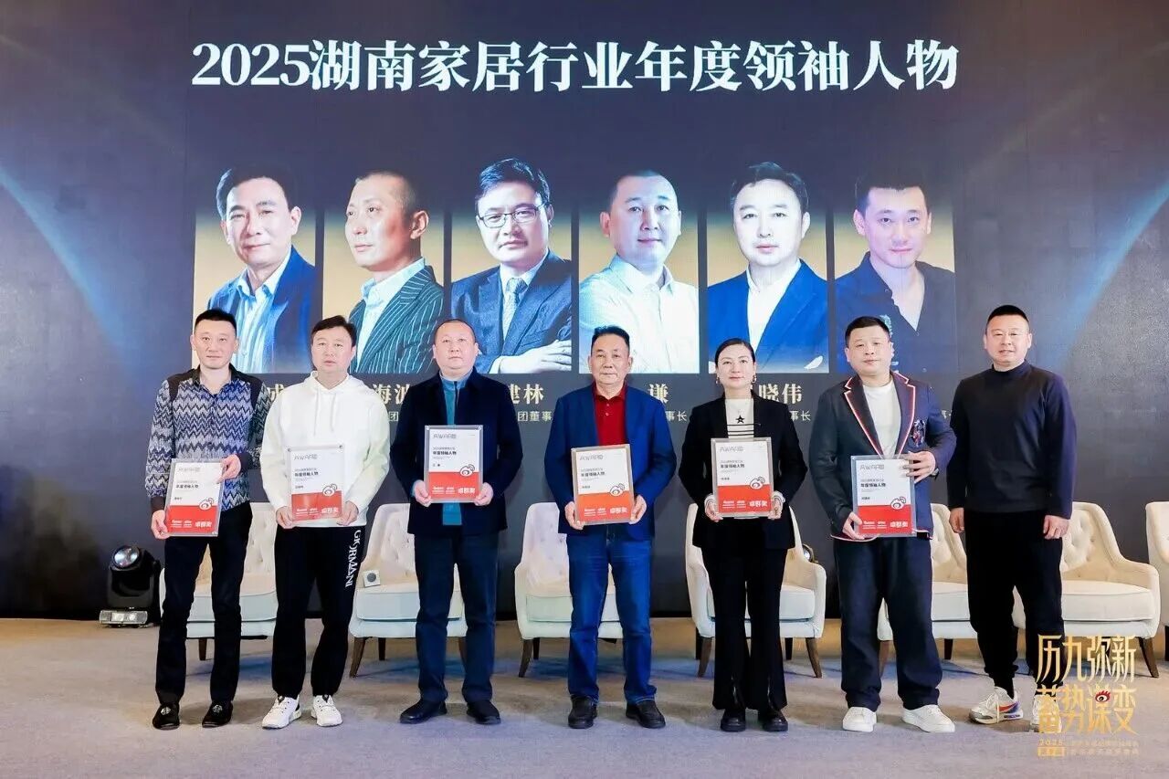 向美而行