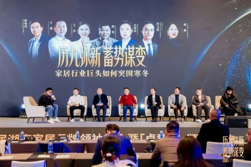 更彰显了他引领美迪装饰推动行业品质升