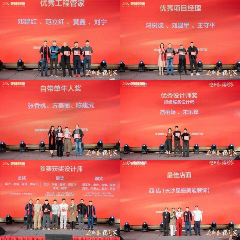 快速英亚体育app下载平台介绍