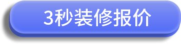 可回到列表或查看相邻条目