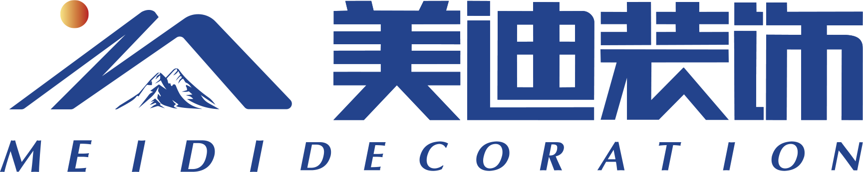 免费英亚体育平台下载设计师