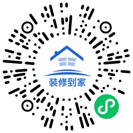 十年后仍爱我家