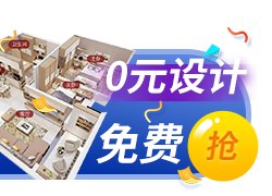 实现多方共赢